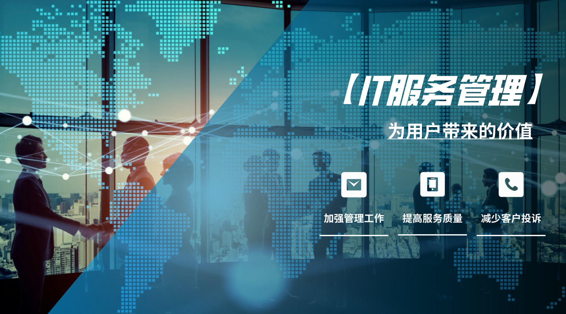 ITչ1.0.4Ñrֵ-D__2024-07-04+15_19_58.jpg