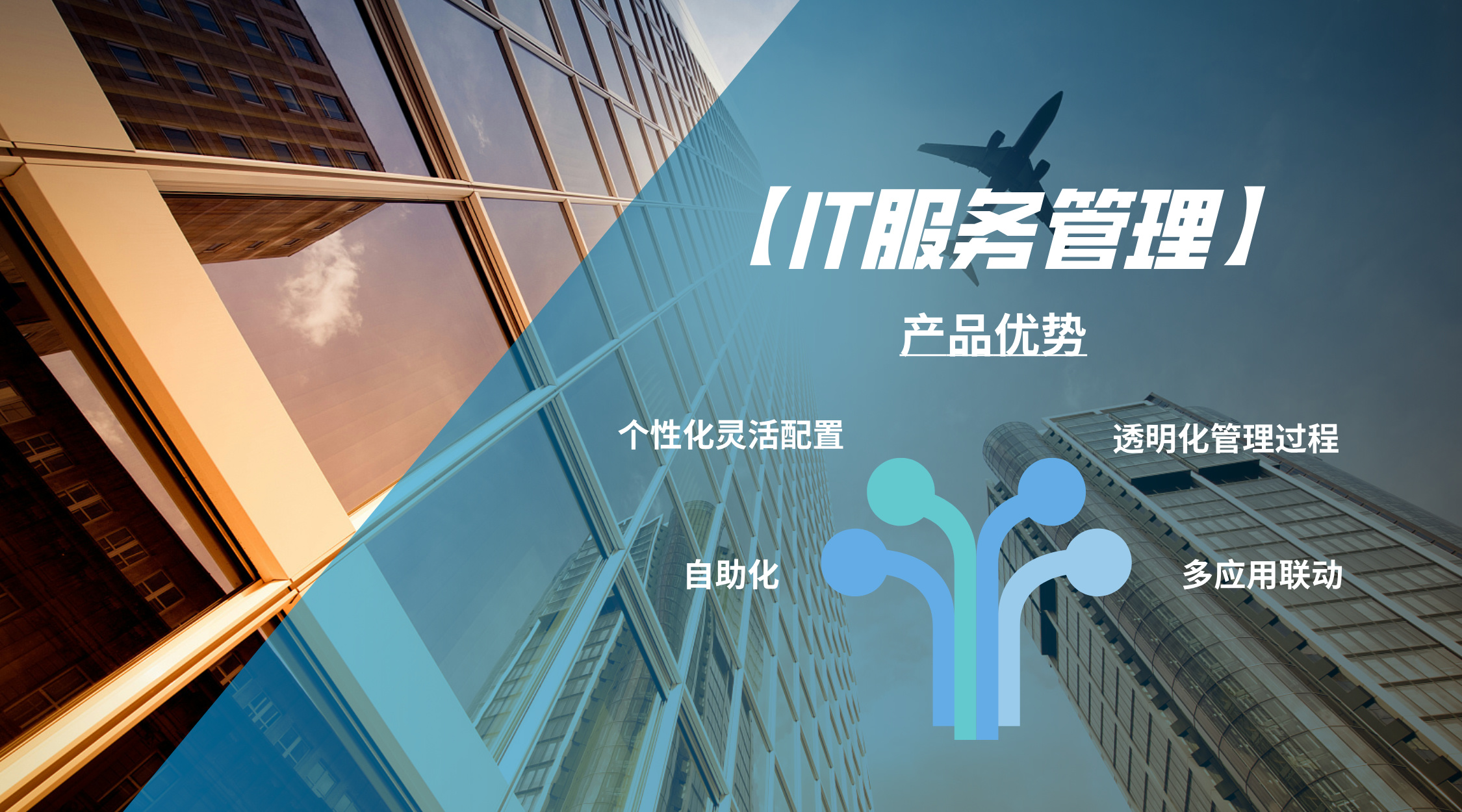 ITչ1.0.4a(chn)Ʒ(yu)-D__2024-07-04+15_47_31.jpg